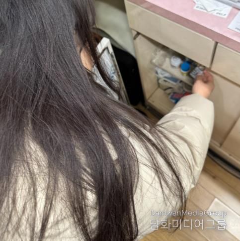 금산군보건소 마약류 취급자 지도·점검 모습