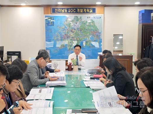 중점업무보고회 현장 사진