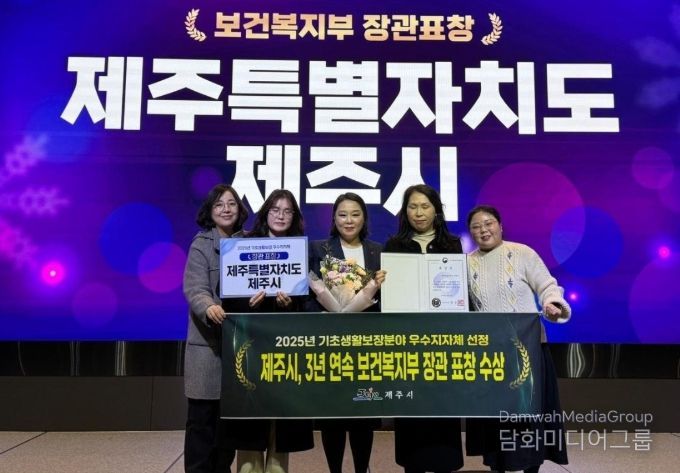 3년 연속 기초생활보장 우수지자체 선정