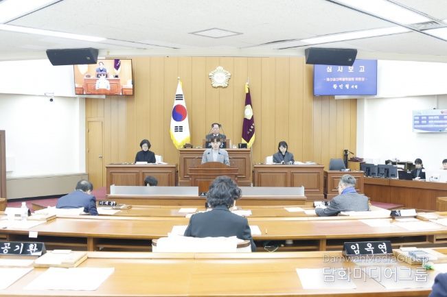 양천구의회, 제316회 제2차 정례회 폐회(양천구의회 제공)