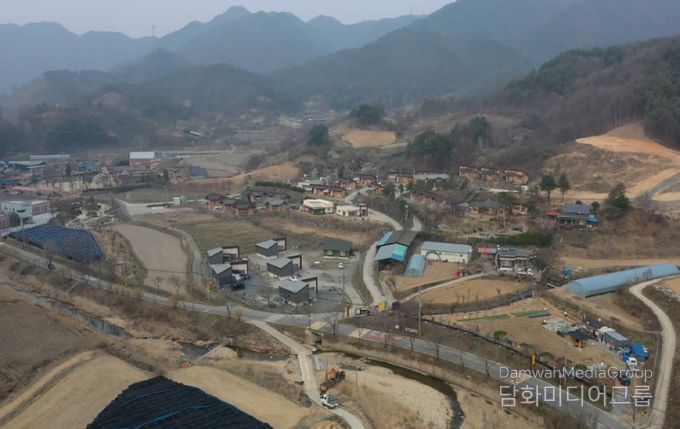 아토피자연치유마을