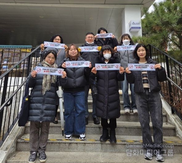 광명시 광명5동 청소년지도협의회는 지난 23일 겨울철을 맞아 광명서초등학교 주변 및 학생 하교길을 중심으로 청소년 유해환경 예방을 위한 순찰활동을 실시했다.