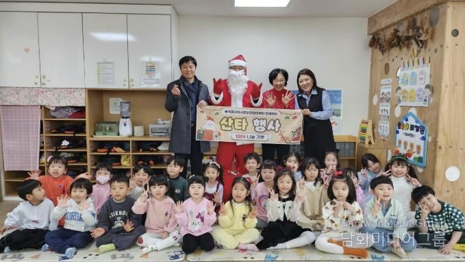 의왕시 부곡동지역사회보장협의체, 산타할아버지와 함께 하는 어린이집 1004나눔 저금통 기부