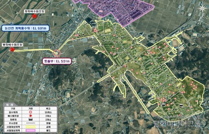 하수도정비 중점관리지역 2곳 지정