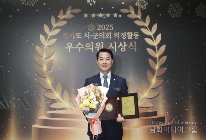 이천시의회 김재국 의원, 경기도시·군의회 의정활동 우수의원 선정