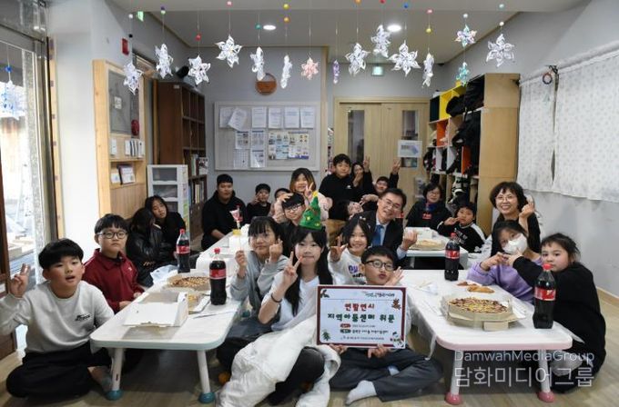 서산교육지원청, 연말 맞아 지역아동센터에 ‘행복한 간식’ 전달