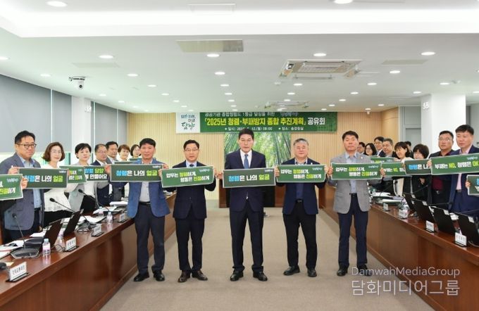 담양군, 2년 연속 ‘종합청렴도 2등급’ 쾌거