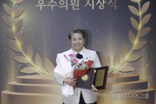 동두천시의회 임현숙 의원, ‘경기도시·군의회 의정활동 우수의원’수상