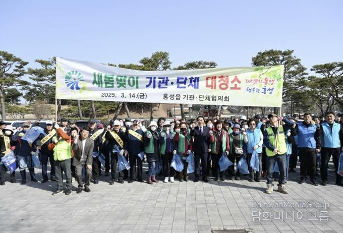 홍성군 홍성읍, 2025년 생활밀착 행정 성과 돌아봐