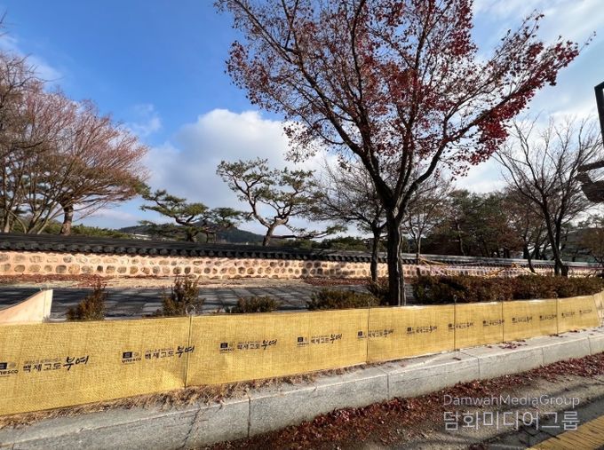 가로화단 방풍막 설치
