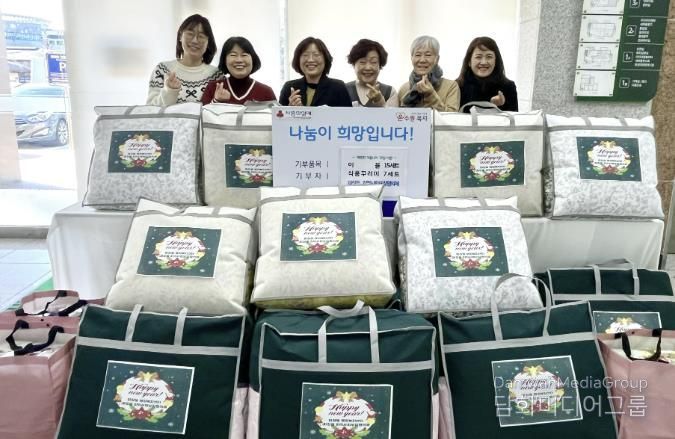 수원시 장안구 파장동 지역사회보장협의체, 따뜻한 겨울나기 '두빛이웃' 나눔 실천