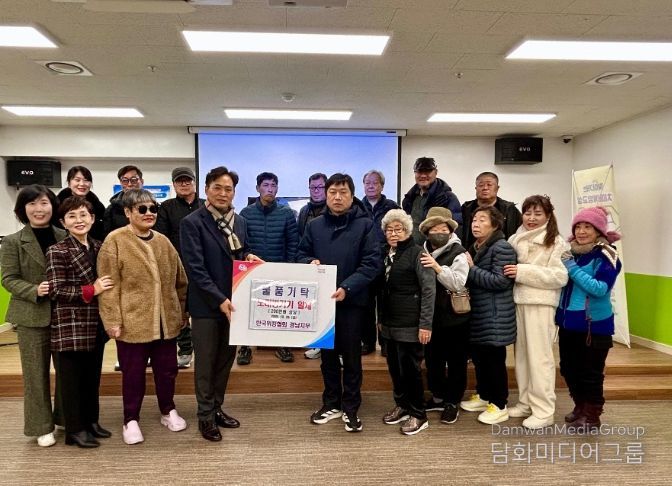 건강쉼터 이용 주민 맞춤형 프로그램 운영 예정