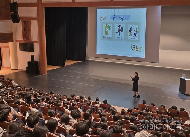 서초구자원봉사센터