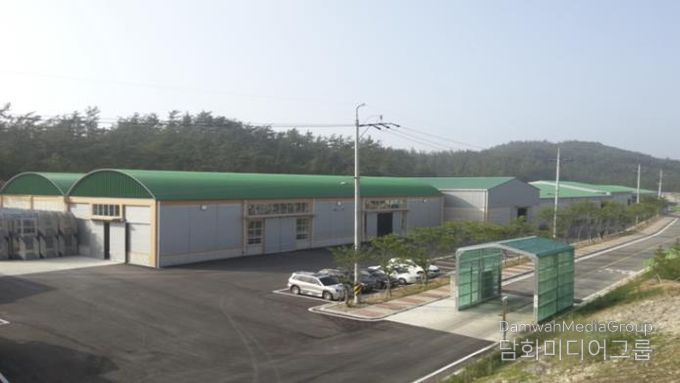 함평농협친환경사업단 공동자원화시설 전경