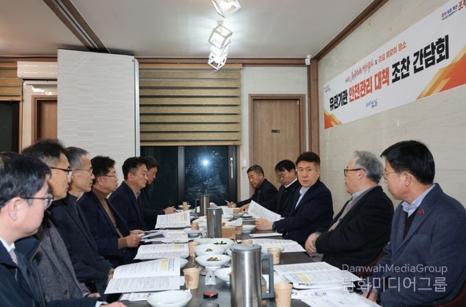 포항시는 29일 이강덕 포항시장 주재로 ‘제28회 호미곶한민족해맞이축전’의 안전한 개최를 위한 유관기관 조찬 간담회를 가졌다.