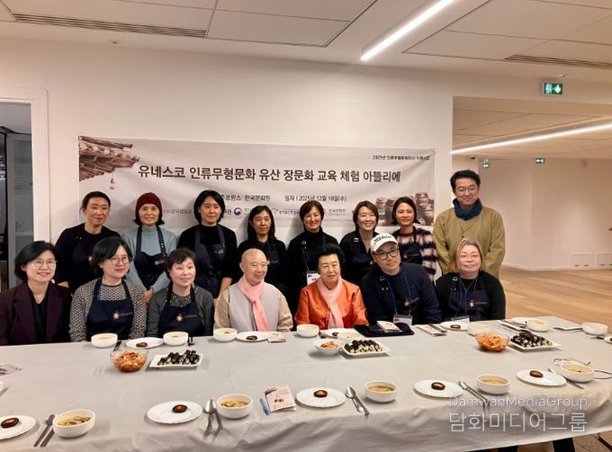 , ‘한국의 장 담그기 문화’ 인류무형유산 등재 기념 유럽 홍보 행사