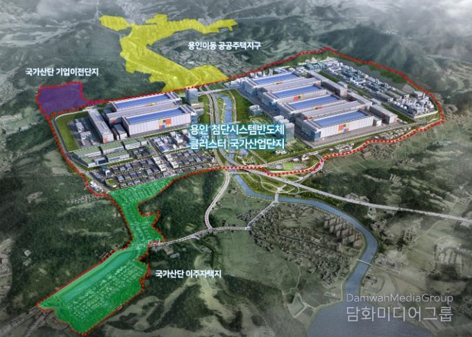 용인특례시에 조성되고 있는 이동남사 '용인 첨단시스템반도체 국가산업단지 조감도