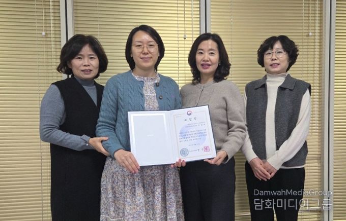 청주시 상당보건소, 마음투자 지원사업 최우수 지자체 선정