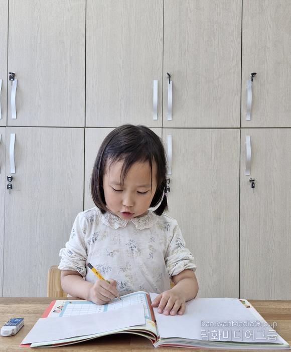 충주시가족센터, 다문화가족 자녀 언어발달지원사업 성료