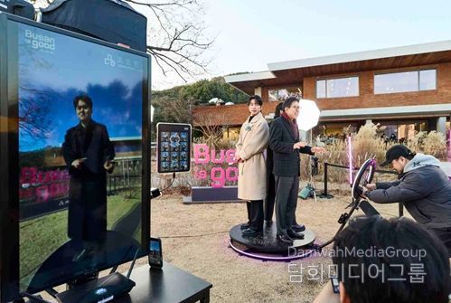 부산시, 대형 인플루언서 10개 팀 명예홍보대사로 위촉