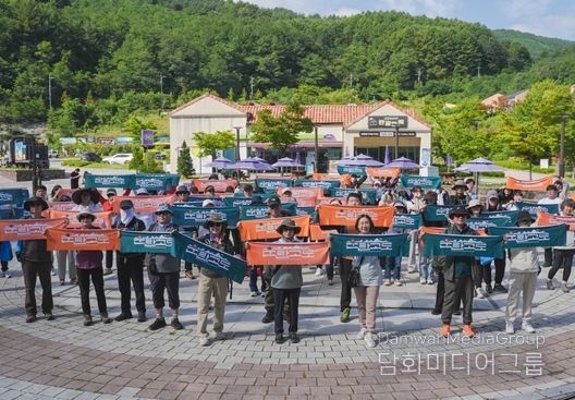 ‘운탄고도1330 테마 트레일 페스티벌’