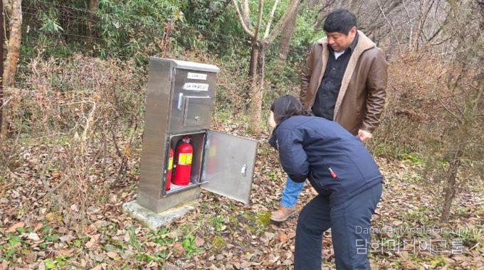 김제시, 겨울철 대비 모악산캠핑파크 화재 안전관리 강화