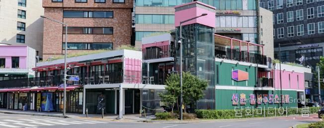 신촌 청년푸드스토어 전경