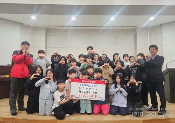 동홍초등학교 연말연시 ‘찾아가는 보훈’ 실천