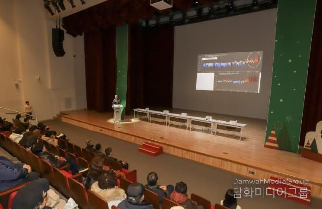 양평 기후공감 포럼