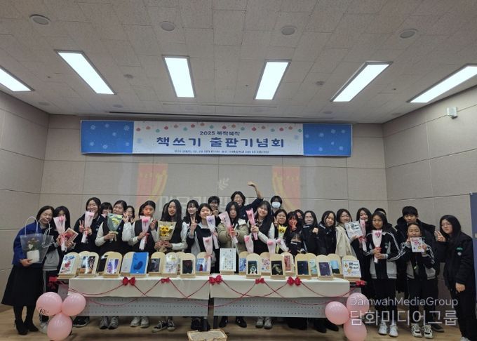 광주 신현중학교, 2025 중학교 생활의 무기가 되는 책쓰기 출판기념회 개최