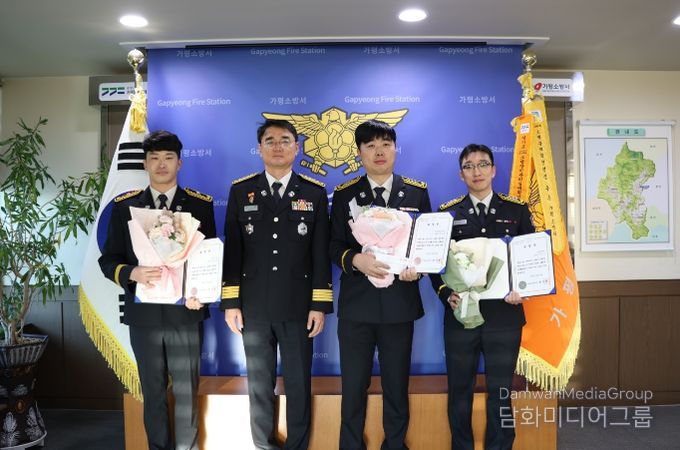 가평소방서, “12월 자체 모범공무원” 표창 수여