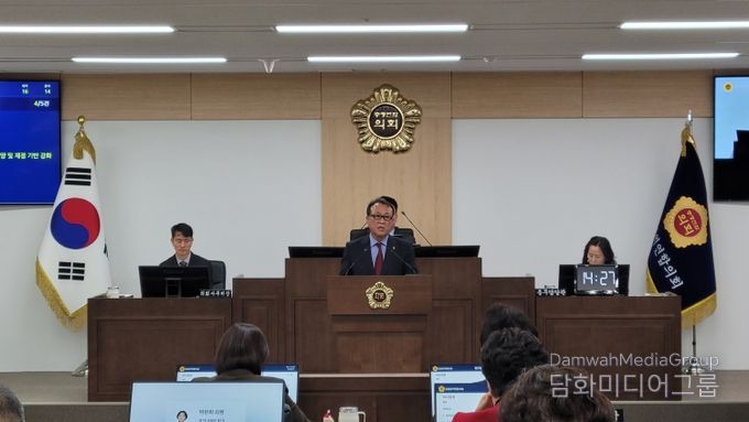 김응규 의원(충남 아산2, 국민의힘)