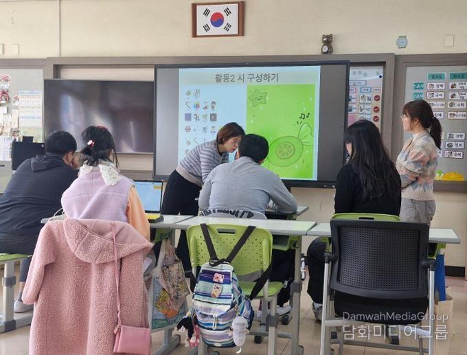 2025학년도 중등 수업전문가 인증 교사 196명 발표!