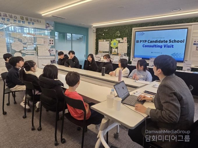구미원당초등학교 IB 월드스쿨 도약을 위한 현장 컨설팅