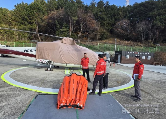 산불발생 제로를 위한 산불 예방 대응 태세 점검
