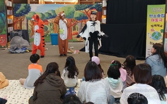 전주시민 일상에 스며든 ‘체감형 복지·돌봄·환경’(탄소중립 시민교육)