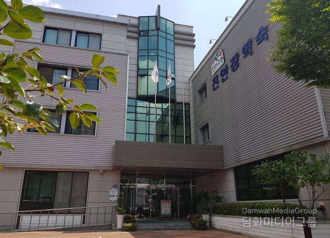 2026년도 진안장학숙 입사생 68명 모집