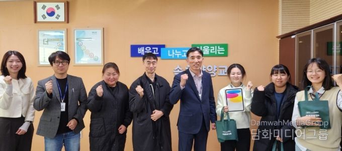 ‘따로 또 같이 온라인 스터디 카페’ 학습참여 우수학생 시상