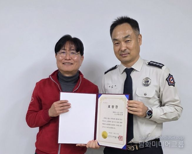 대구소방, 소방업무 유공 민간인 12명 표창 전수