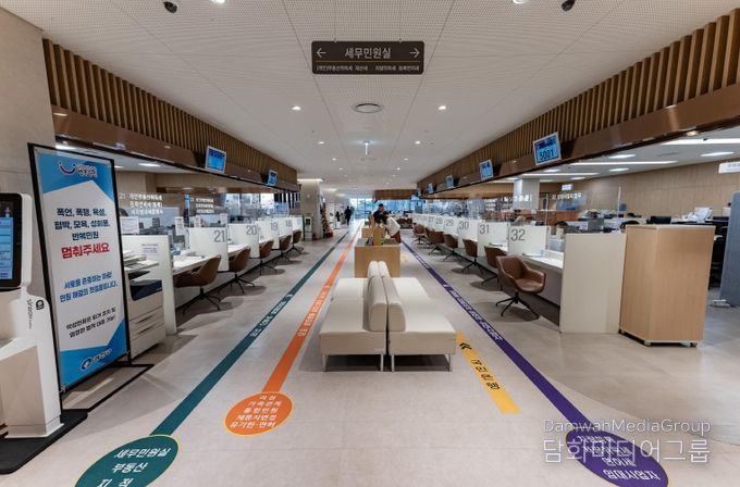 광진구청 2층 통합민원실