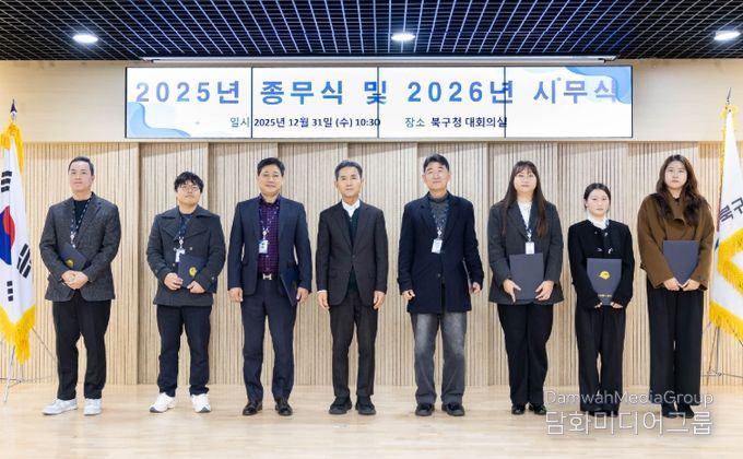 025년 하반기 적극행정 우수공무원·우수팀 선발