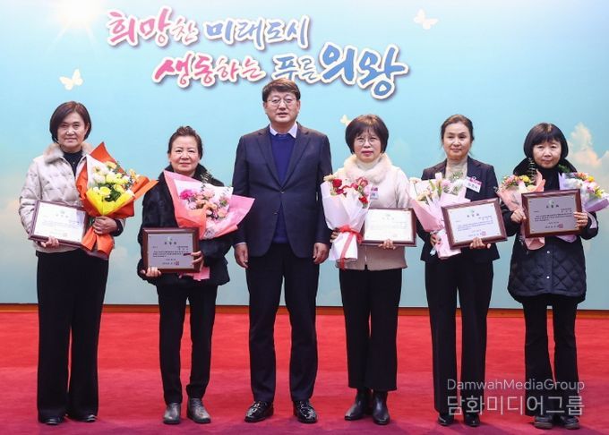 의왕시, 자원순환 실천 유공 단체 활동가 표창 수여