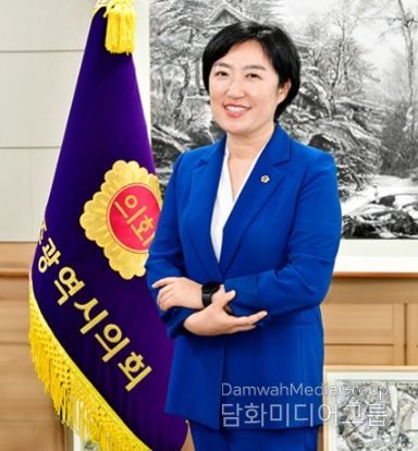 신수정 광주광역시의회 의장