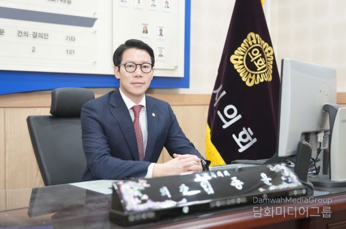 임종훈 포천시의회 의장