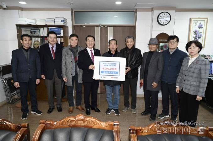 홍성결성농요보존회, 공연 수익금 이웃 위해 기탁