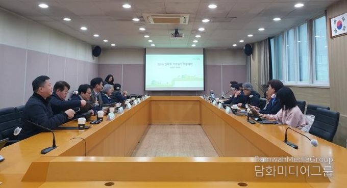 지난해 강북구청에서 개최된 강북구 탄소중립위원회 회의 전경