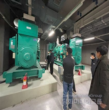발전기실 점검