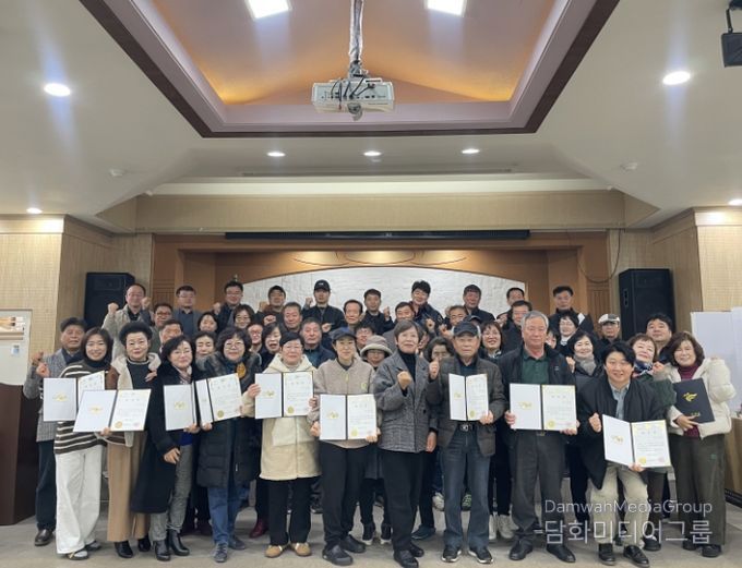 세도면 주민자치회 위원 위촉식