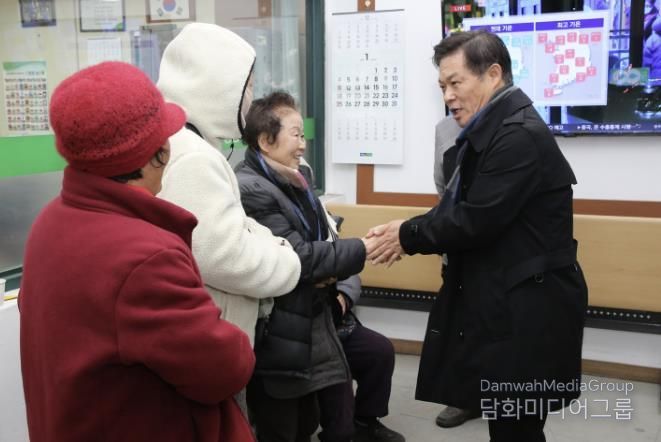 농산물 도매시장