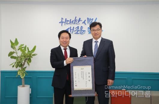 제35대 배용수 안동시 부시장 취임